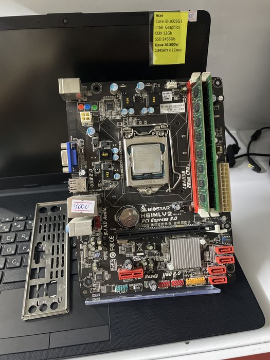 Продам материнскую плату