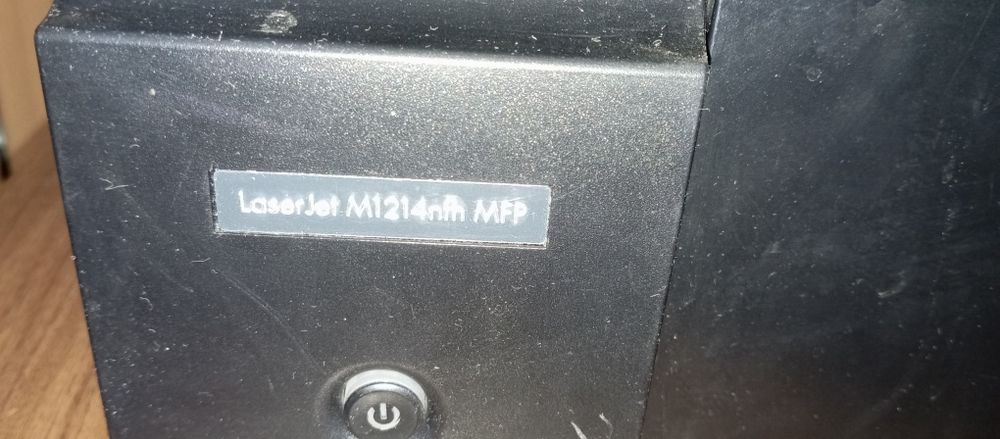 Продам лазерное мфу