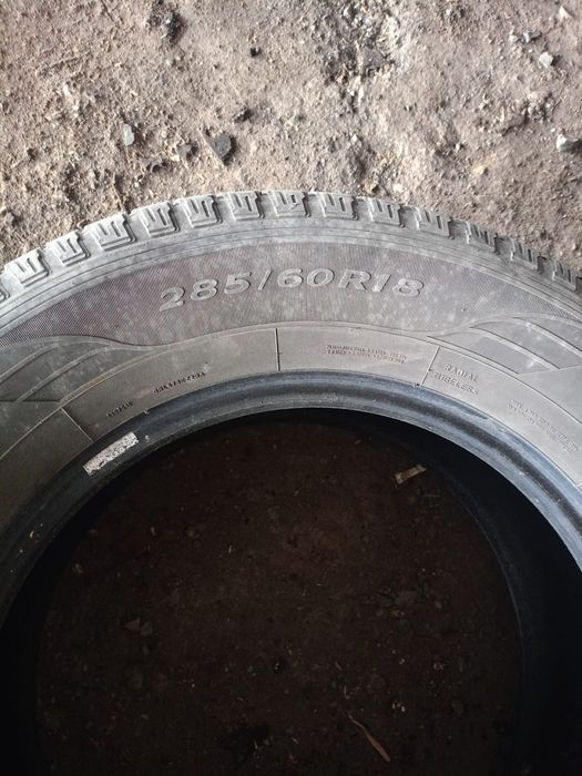 Продам резину !!!