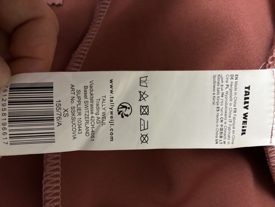 Дамска пола от велур  цвят прпел от рози за момиче с размер XS