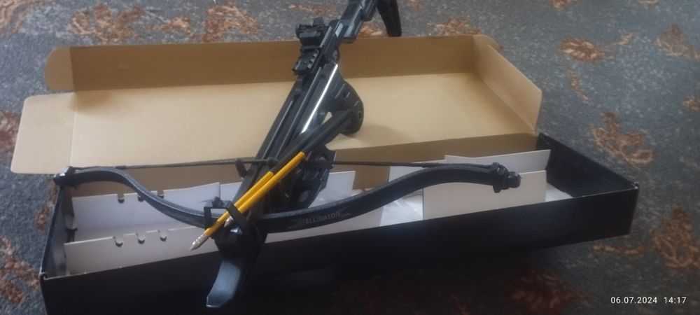 Арбалет за  спортна стрелба