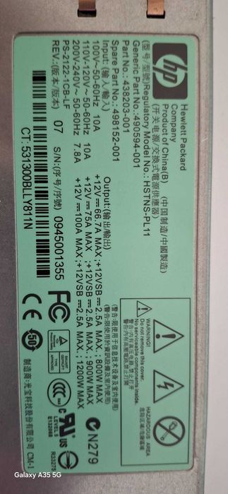 Sursa Server HP 1200W Platinum , ProLiant DL380 / DL360, G6/G7