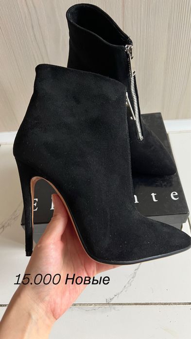 Продам совершенно новую обувь