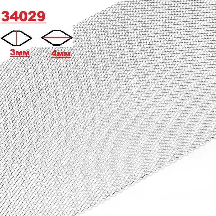 Алуминиева тунинг мрежа ХРОМ 120 х 20см 5-размера