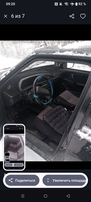 Продам ваз 2114 хтс