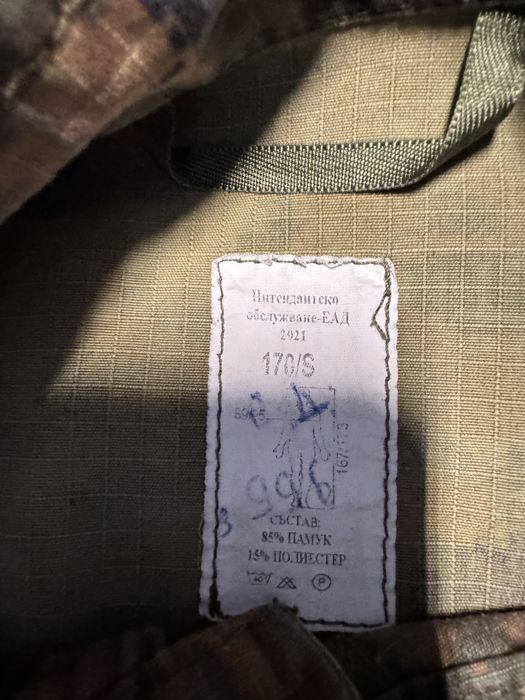 Камуфлажна риза 170/S
