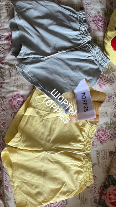 РАСПРОДАЖА вещей от 500 тенге!!! волейбольные штаны GIVOVA новые