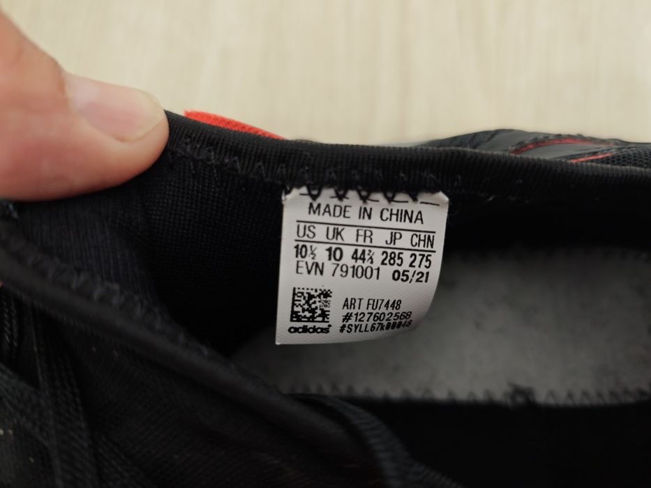 Adidas TERREX AGRAVIC Flow GTX, мъжки маратонки, мембрана