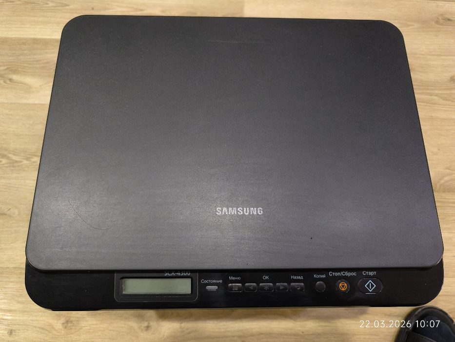 МФУ Samsung SCX-4300