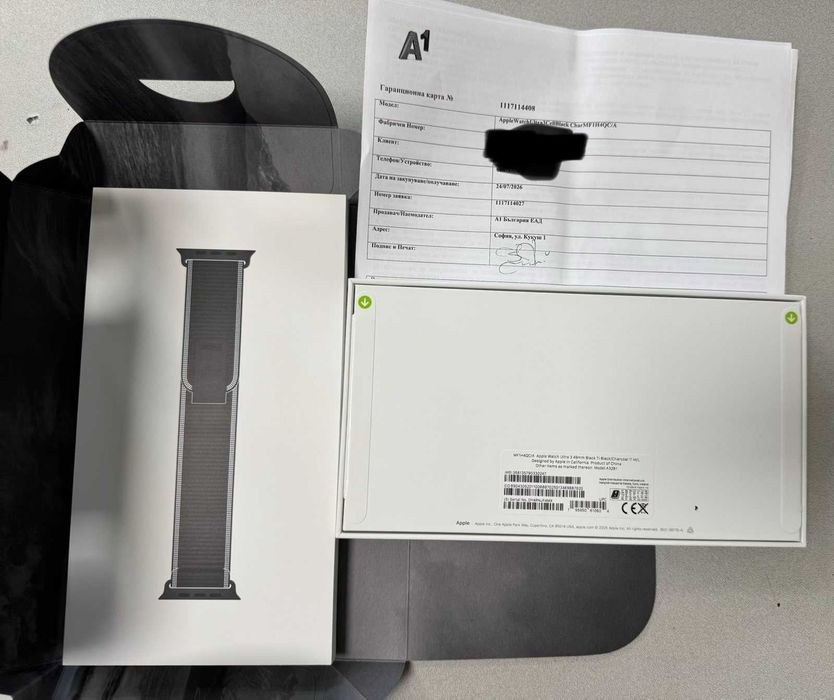 Часовник Apple Watch Ultra 3  49mm НОВ! с Гаранция 2г