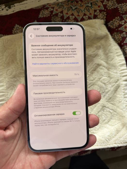 iphone 14 pro max LLA esim 256g yomkost 88 iwlawi zor oqip tel qlila