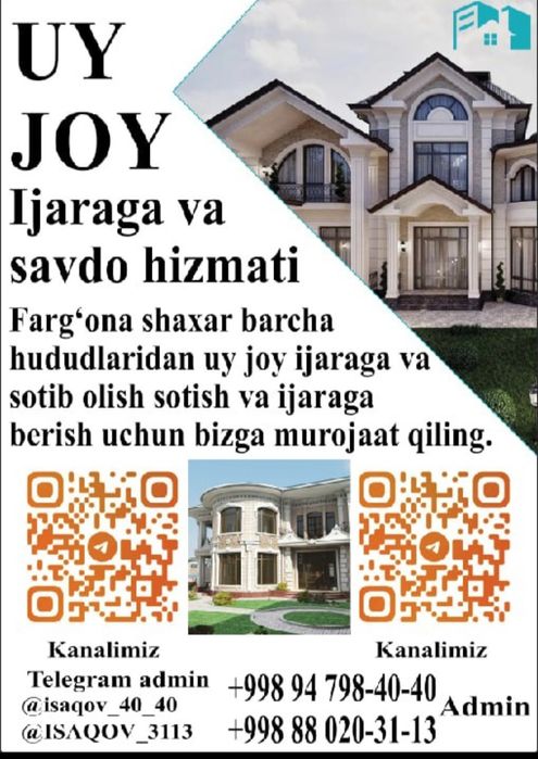 FARG'ONA SHAHAR muhayyo shodiyona MFY da uyimz arzon narxda sotiladi