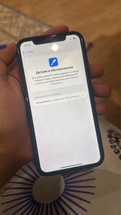 Продается айфон 11 64гб,без ремонта