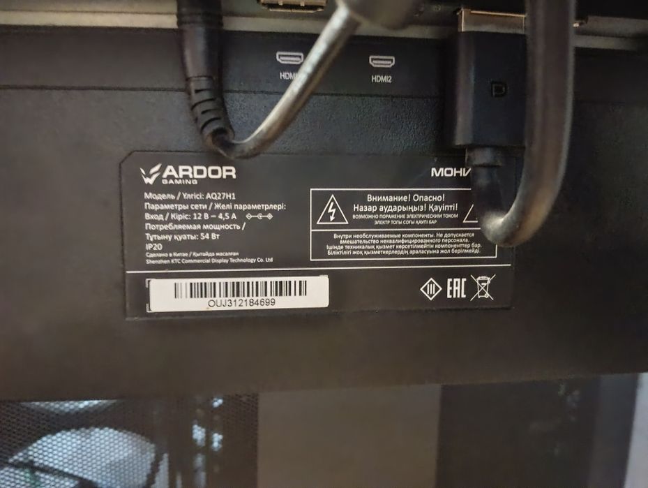 ПК i5-14600KF / RTX 3060 12GB / 32GB
