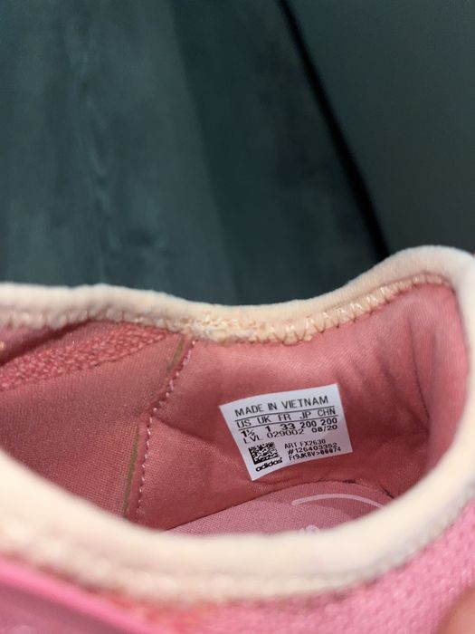 Детские кроссовки Adidas Fortarun
