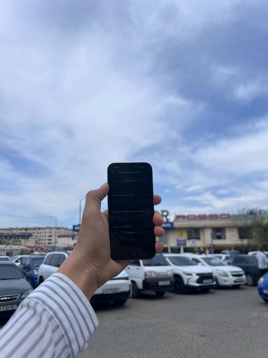 iPhone 15 pro ideal qadalgani