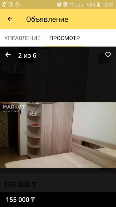 Спальный гарнитур Россия