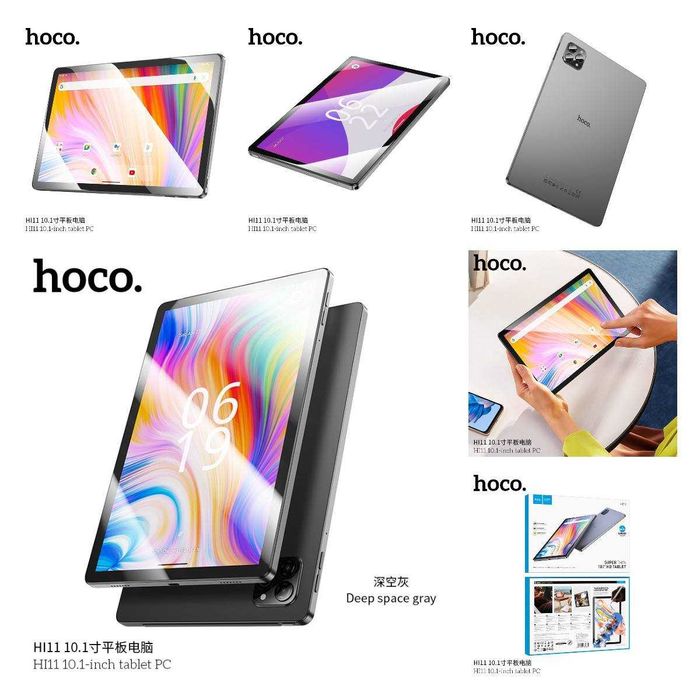 Пла ншет,Плоншет,Пл аншит