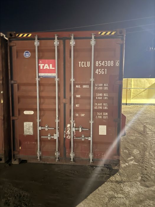 Продам контейнер 40т