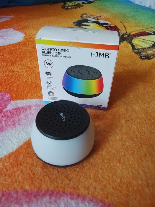 Vând două boxe audio