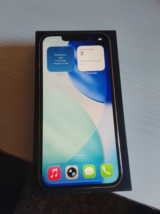 Iphone 13 pro 256