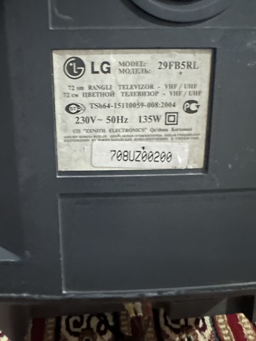 Lg flatron sotiladi arzonga bervoraman