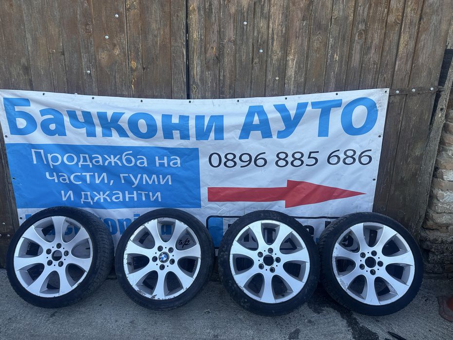 17 5х120 джанти джанти