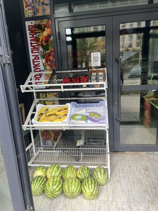 Продажа овощного