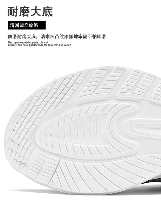 Стильные кроссовки для тренировок в зале