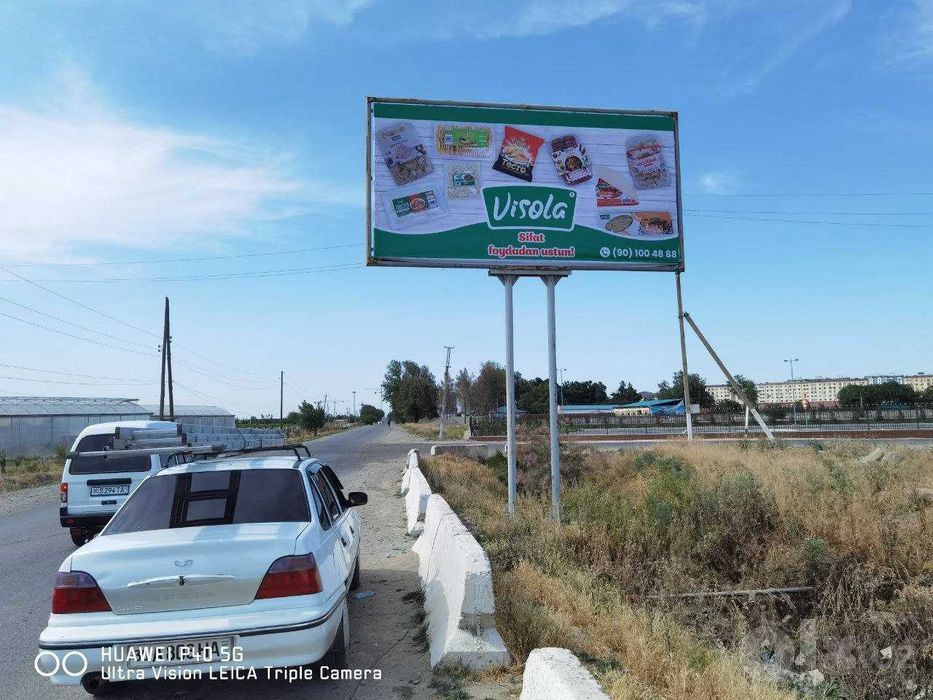 Наманган/Рекламные щиты/bilbord ijara/tashqi reklama/Namangan/Banner/