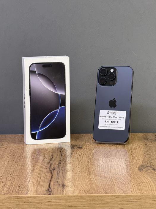 Iphone 16 Pro Max 256 GB | Mobile Zone