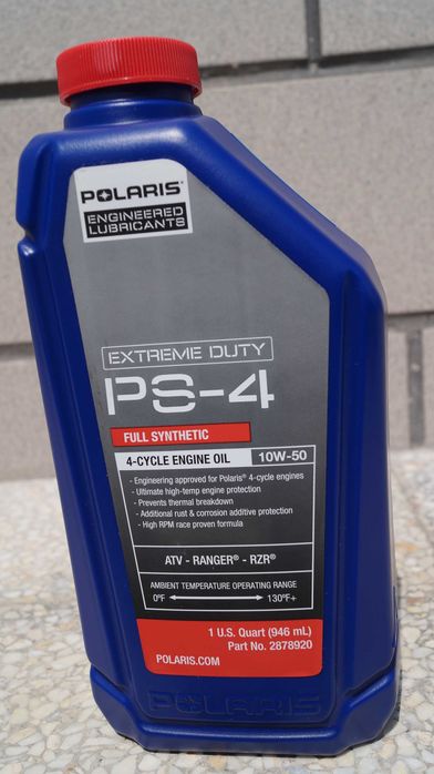 Масло за Polaris - моторно масло PS-4, ANGLE DRIVE FLUID, AGL, DEMAND DRIVE FLUID