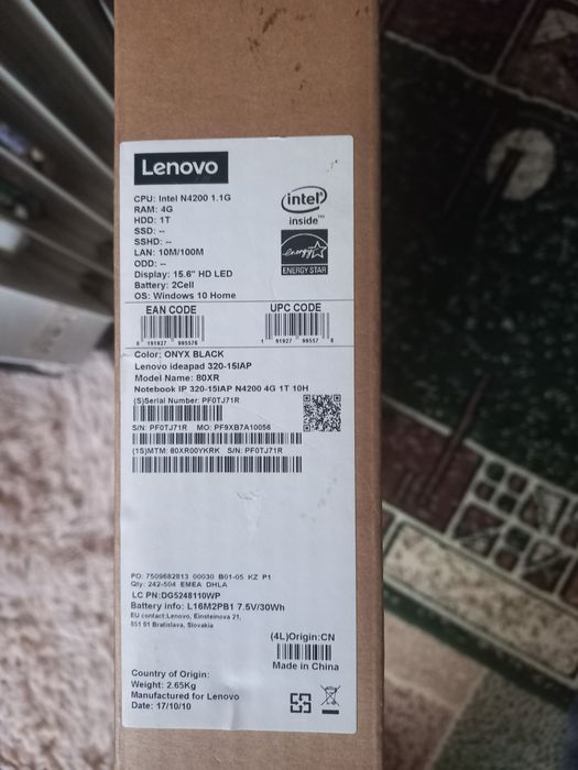 Продам ноутбук 4 ядерный