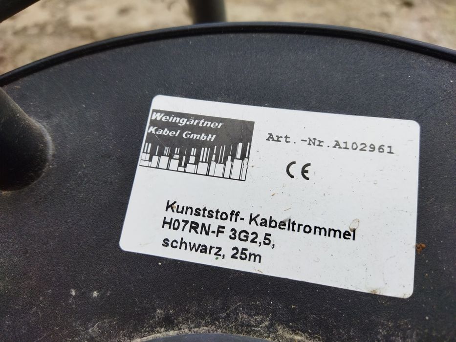 Захранващ кабел за кемпер каравана къмпинг почивка