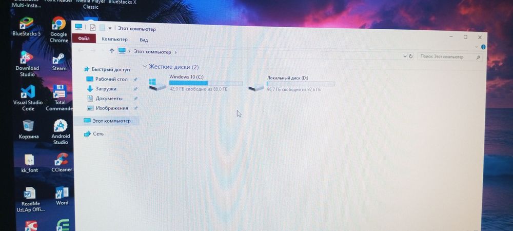 Продается компьютер | Цена договорная