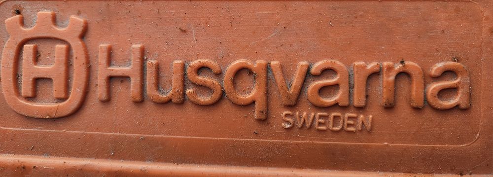 Резачка Husqvarna за части