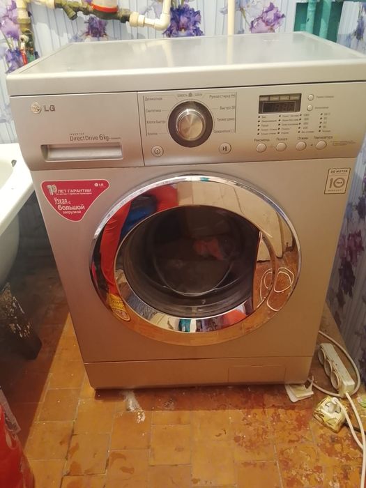 Продам стиральную машину