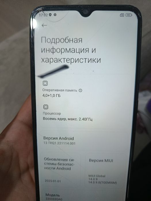 Redmi 10c телефон