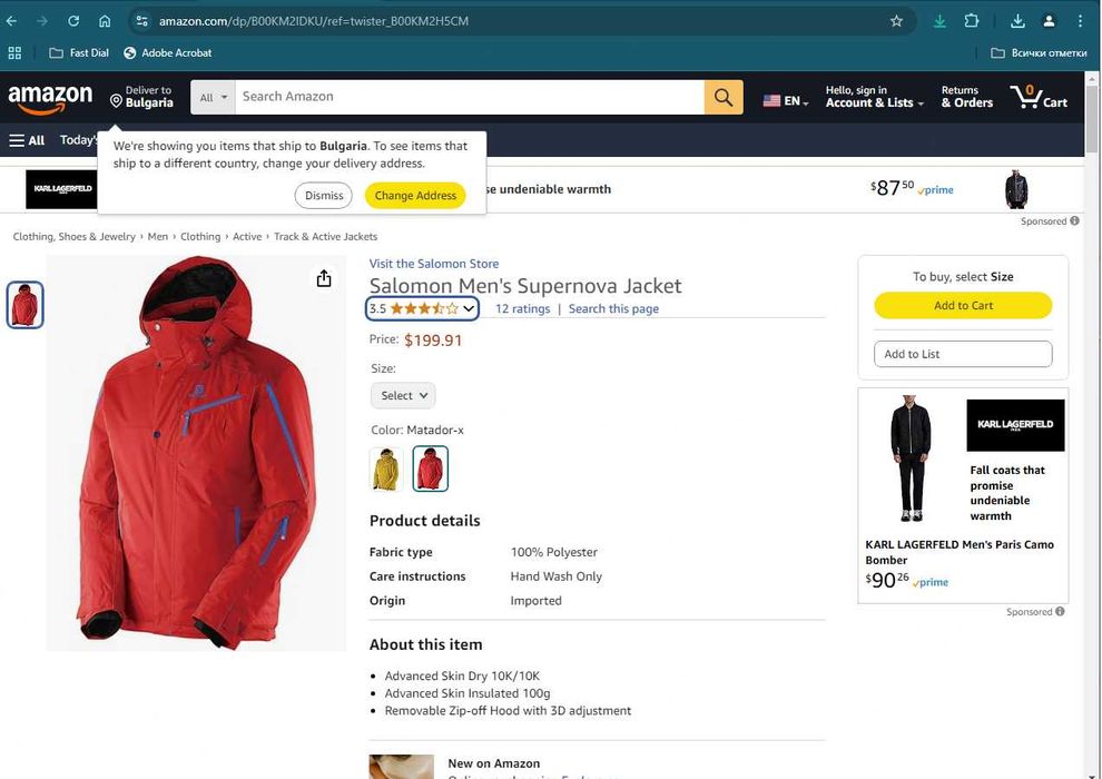 Зимно алпииско яке Salomon - Supernova