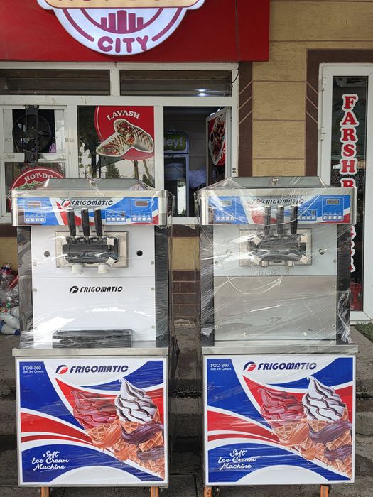 Jumbo frezir sotladi