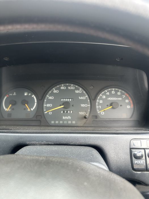 Mitsubishi Chariot 1995