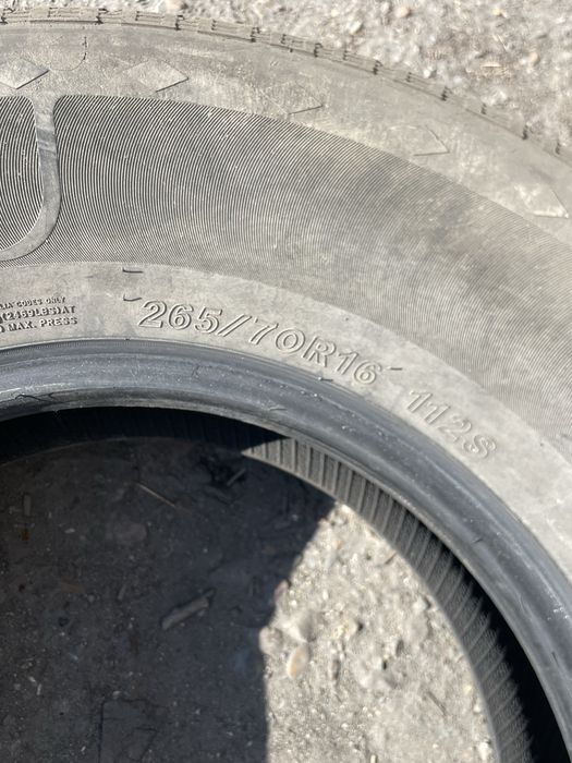 Покрышка автомобильное