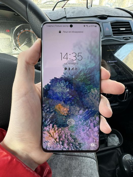 Samsung Galaxy S20 plus (галакси С20 плюс +)