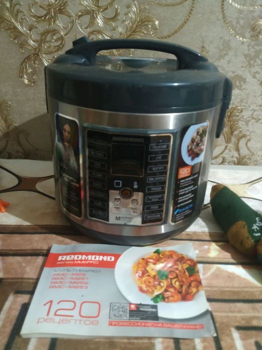 Продам мультиварку