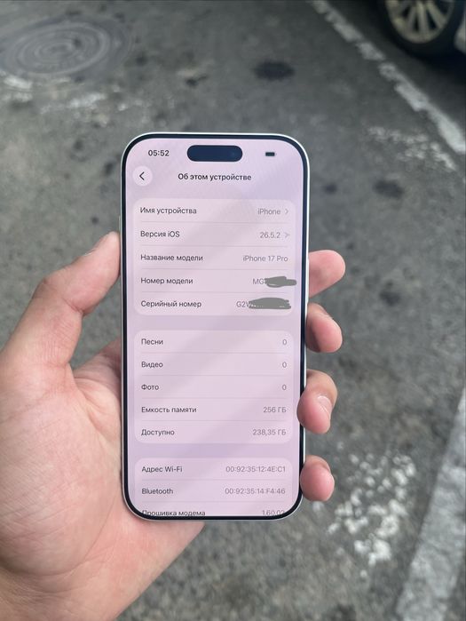 Продам Iphone 17 Pro 256gb 98% E-sim
