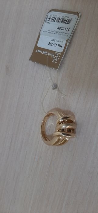 Алтын сакиналар сатылады