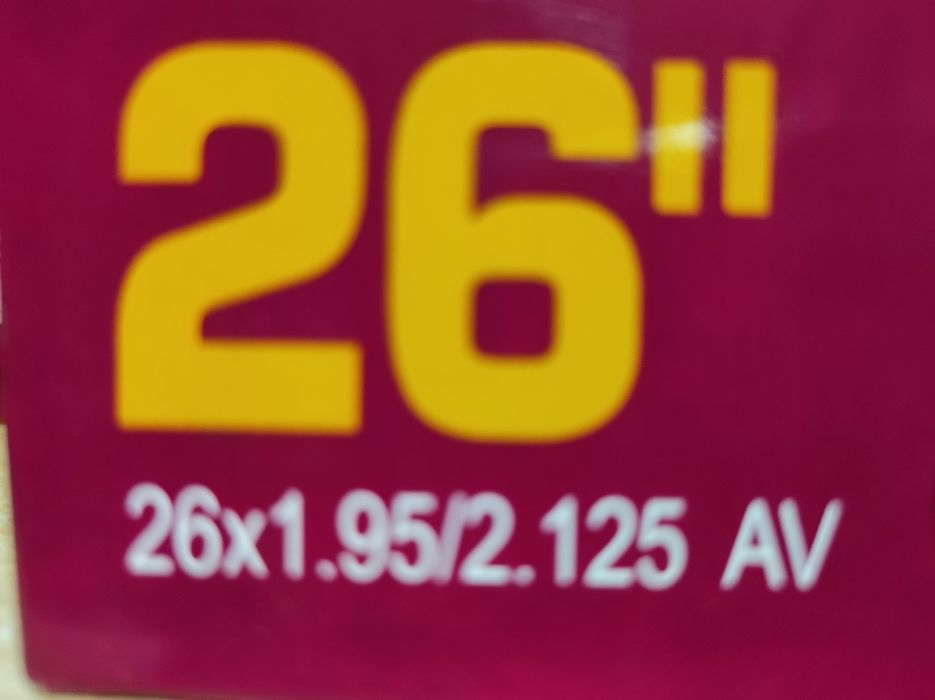 Горный велосипед