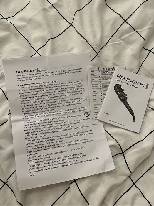 Четка за изправяне на коса Remington CB7400 Straight Brush