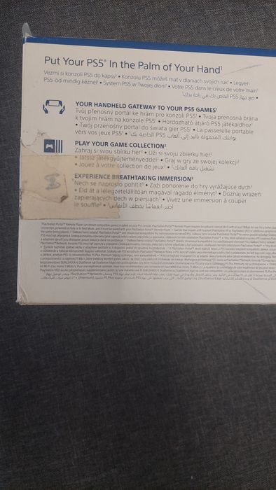 Игрова Конзола Sony Play Station Portal PS5