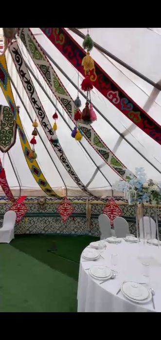 Юриа. киіз үй. Қара үй